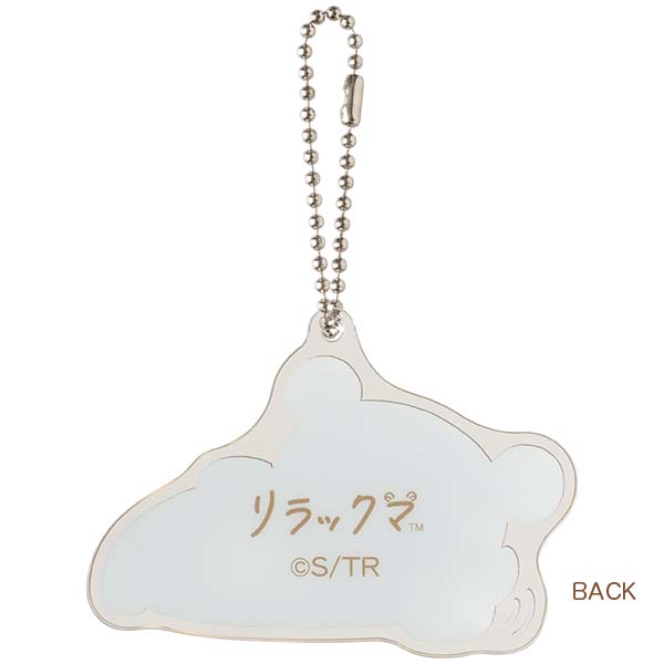 ANL[z_[RNVistay with mej12