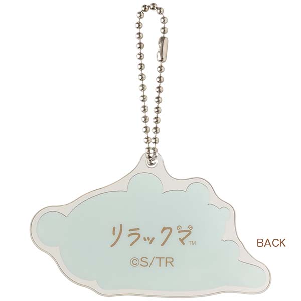 ANL[z_[RNVistay with mej14