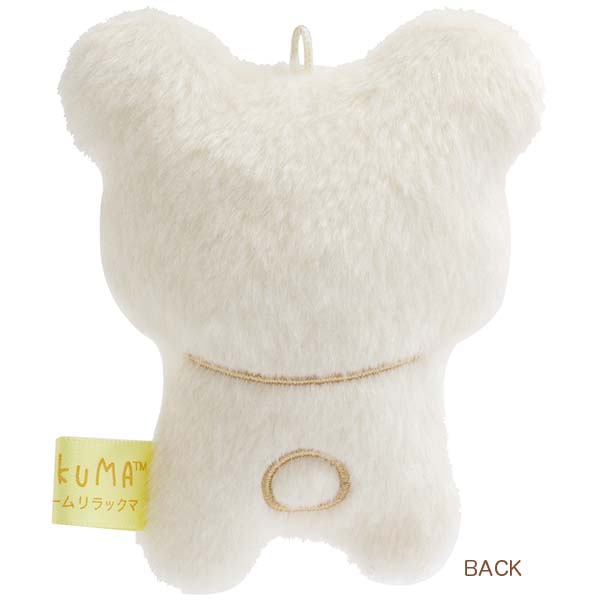 Ԃ炳ʂ݁istay with meERbN}j1