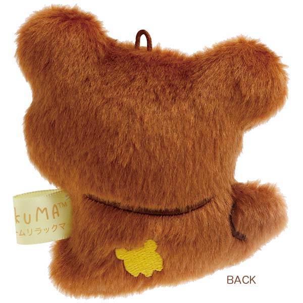 Ԃ炳ʂ݁istay with meE`CCRO}j1