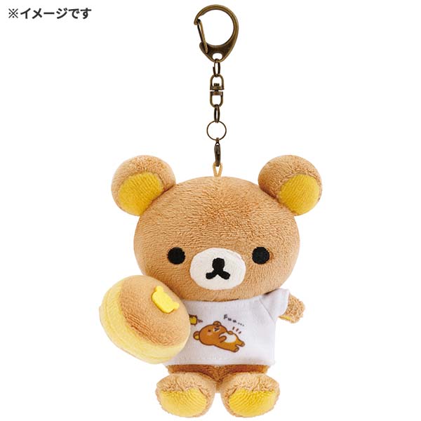 bN}iTVcƃzbgP[Ljistay with mej5