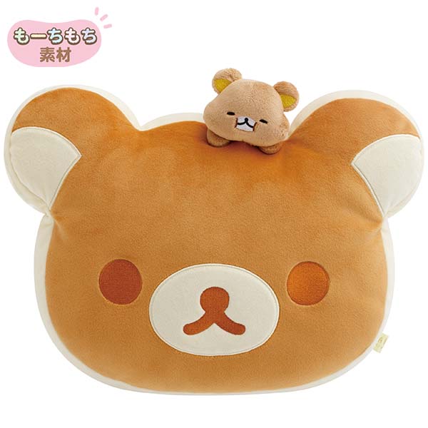 スーパーもーちもちこまくら(stay with me)【お一人様1個まで】