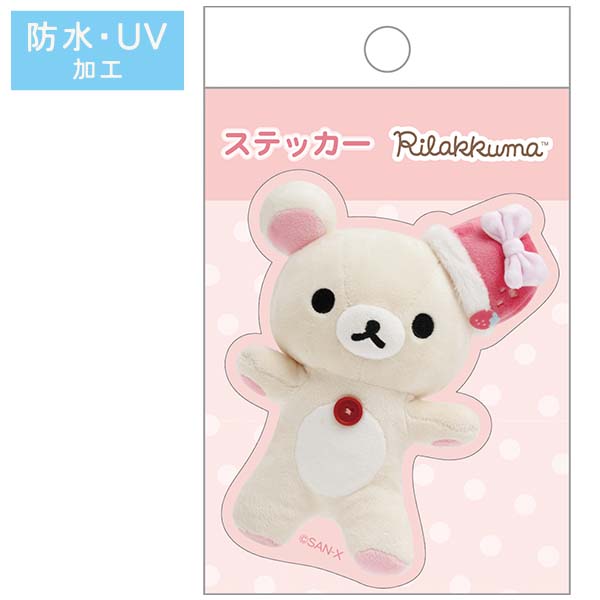 XebJ[iʂtHgV[YERbN}j