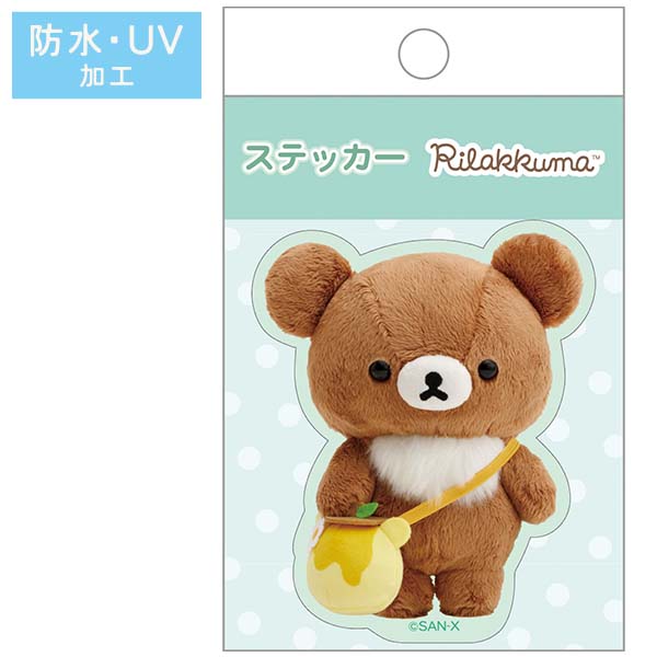 XebJ[iʂtHgV[YE`CCRO}j