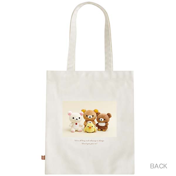 g[gobOiʂtHgV[YEbN}j1