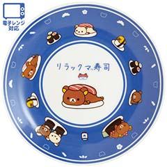 リラックマ サンエックス グッズ ぬいぐるみ 食器　まとめ売り リラックマ グッズ ぬいぐるみ 食器 まとめ売り San-X リラックマ