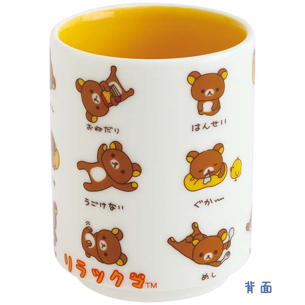 ̂݁iłG݁EbN}iBjj1