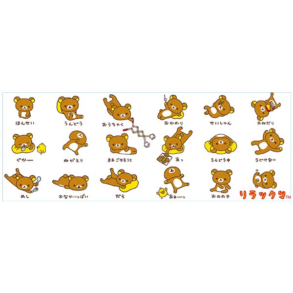 ̂݁iłG݁EbN}iBjj2