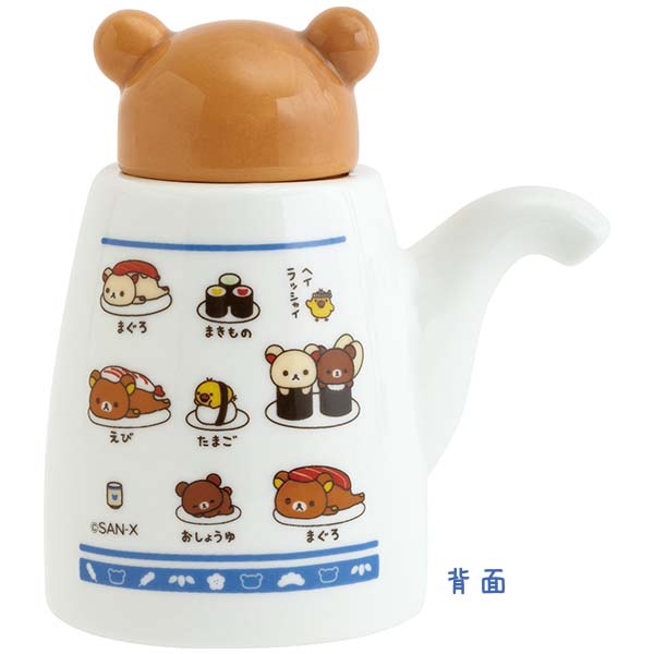 傤䂳iłG݁EbN}j1