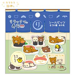 �V�[���r�b�c�i���ł��������G�݁E�����b�N�}�j