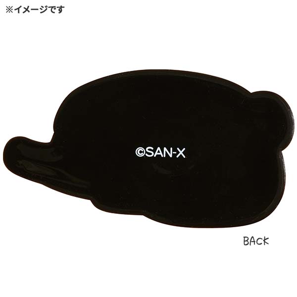 }OlbgiłG݁ELCCgj2