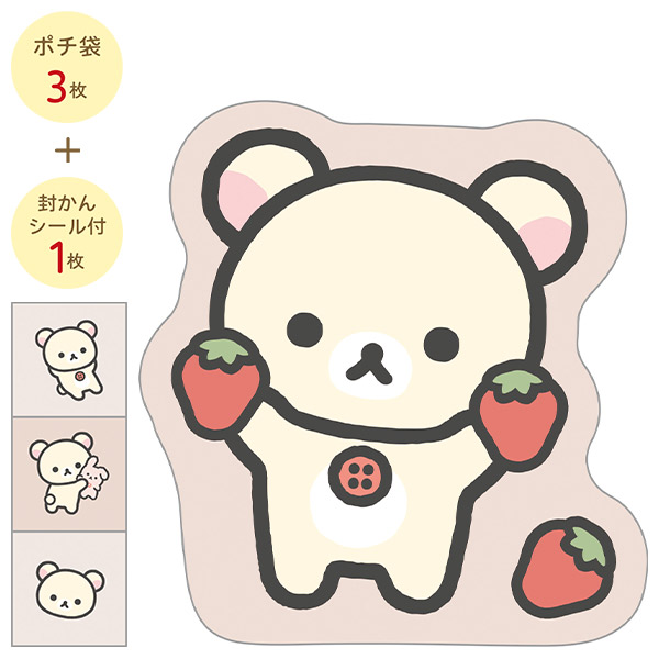 _CJbg|`܁iBASIC RILAKKUMAERbN}j