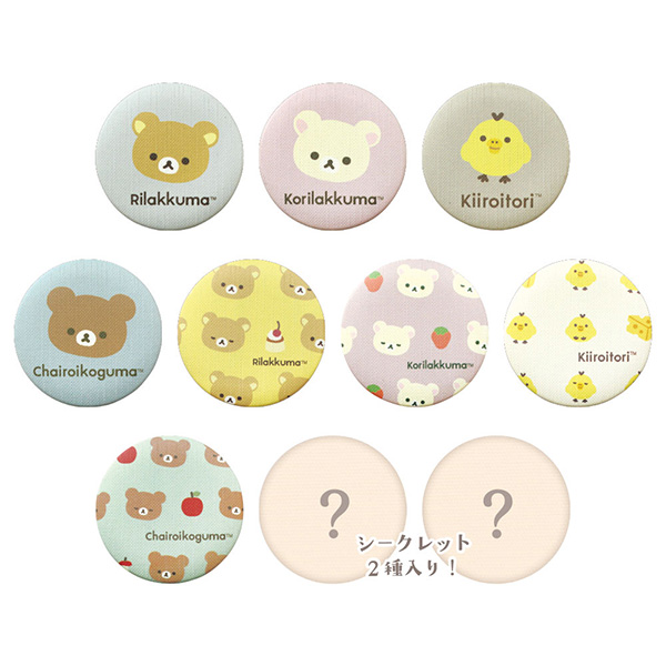 �����b�N�} �L�����o�X���ʃ}�O�l�b�g