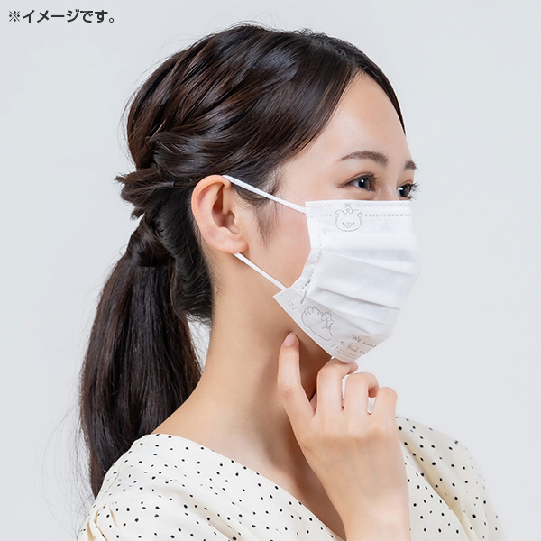 リラックマ - リラックマ 30枚入りBOXマスク（リラックマルシェ