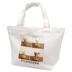 リラックマ ランチトート（リラックマがいる暮らし）