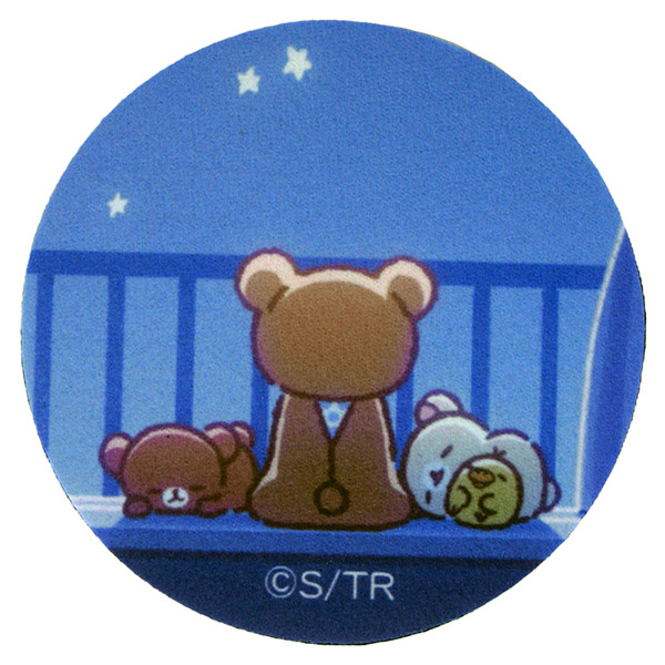 bN} \tgR[X^[istay with me EEhj