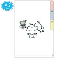 ~jCfbNXz_[iA6jibN}E܂Ղj