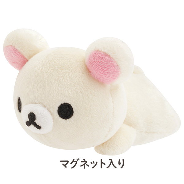 �������˂��ׂ�ʂ�����݁i��������ɂ��₷��V���[�Y�E�R�����b�N�}�j1