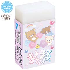 まとまるくん（リラックマ・スイーツ）