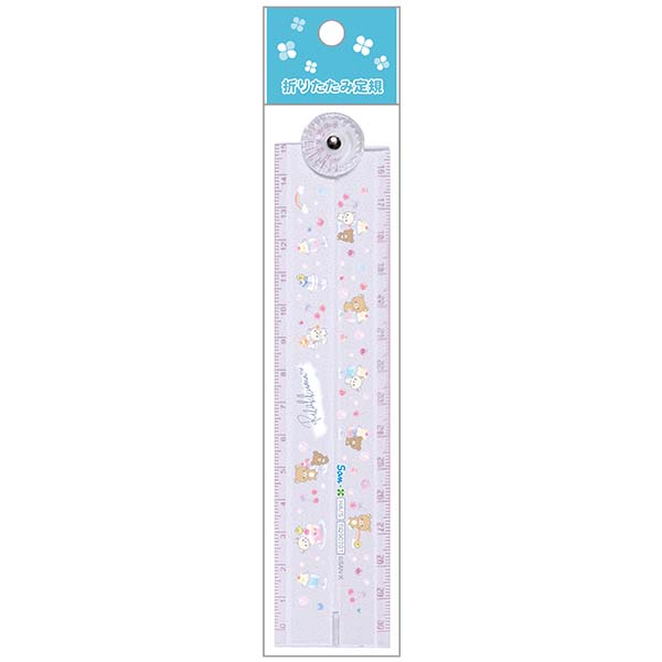 リラックマ - 折りたたみ定規（リラックマ・スイーツ） - サンエックス