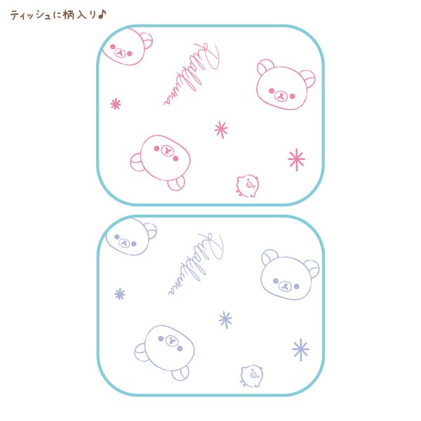 |PbgeBbVibN}EXC[ciBj)2