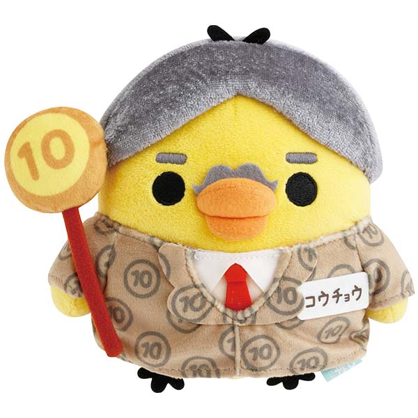 Zʂ݁iLCCgwELCCgiRE`EZZCjjyll2܂Łz