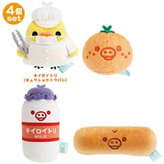 キイロイトリ クローゼット セット Amazon.co.jp: キイロイトリ