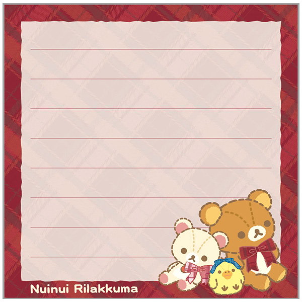 リラックマ - 【限定】ブロックメモ（ぬいぬいリラックマ・A