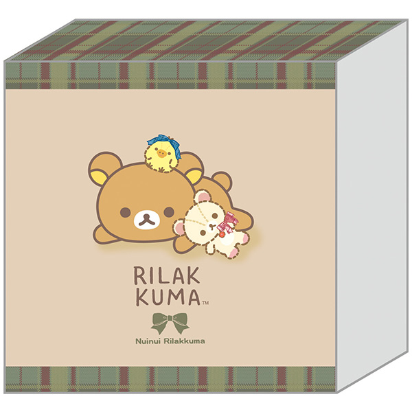 リラックマ - 【限定】ブロックメモ（ぬいぬいリラックマ・B