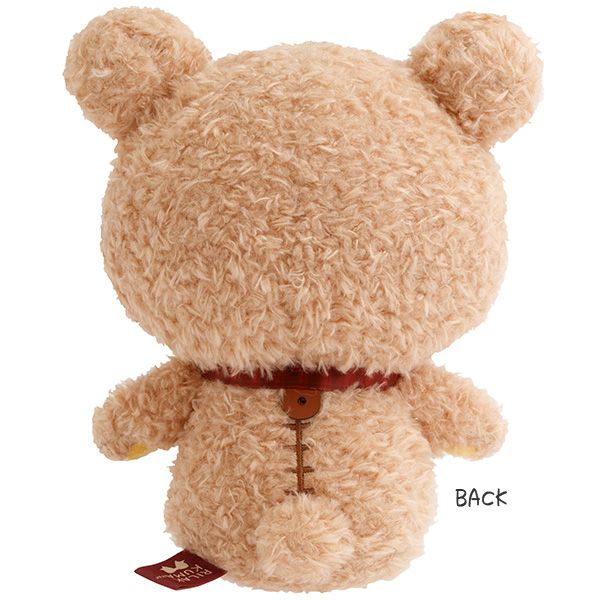 リラックマ - 【限定】ラッピングぬいぐるみリラックマ（ぬいぬい