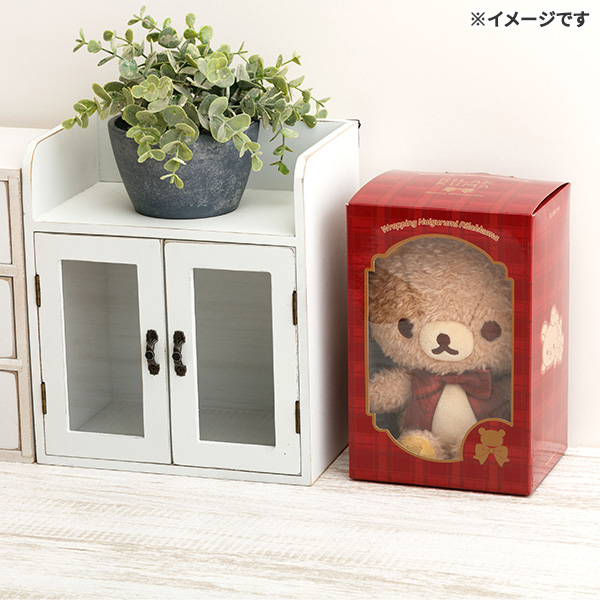 リラックマ - 【限定】ラッピングぬいぐるみリラックマ（ぬいぬい