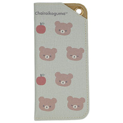 リラックマ マルチメガネケース（BASIC RILAKKUMA Favorite Things・チャイロイコグマ）