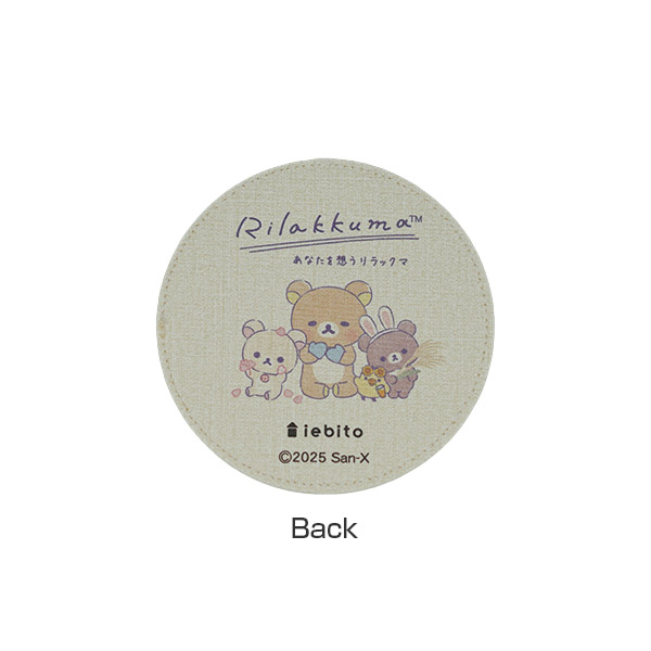 リラックマ - リラックマ レザー調コースター（あなたを想うリラックマ