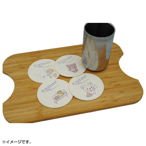 リラックマ - リラックマ レザー調コースター（あなたを想うリラックマ