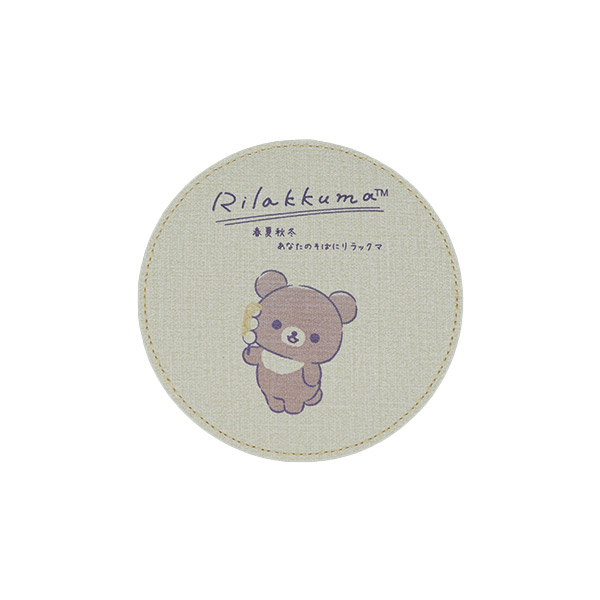 �����b�N�} ���U�[���R�[�X�^�[�i���Ȃ���z�������b�N�}�E�`���C���C�R�O�}�j