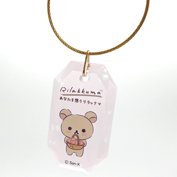 �����b�N�} �N���X�^���`���[���i���Ȃ���z�������b�N�}�E�R�����b�N�}�j1