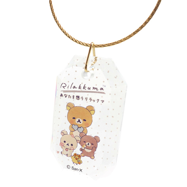 �����b�N�} �N���X�^���`���[���i���Ȃ���z�������b�N�}�E�W���j1