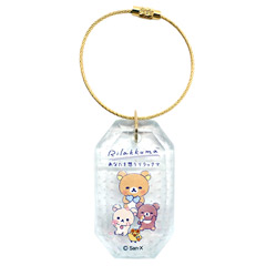 リラックマ クリスタルチャーム（あなたを想うリラックマ・集合）