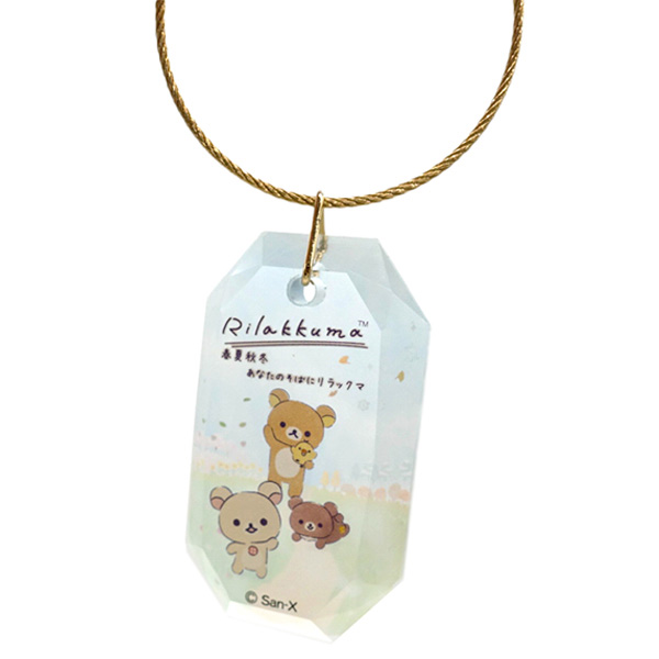 �����b�N�} �N���X�^���`���[���i���Ȃ��̂��΂Ƀ����b�N�}�j1