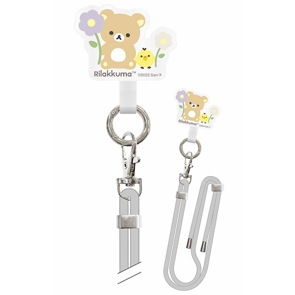 リラックマ マルチリングプラスストラップセット(BASIC RILAKKUMA Flower・リラックマ&キイロイトリ)