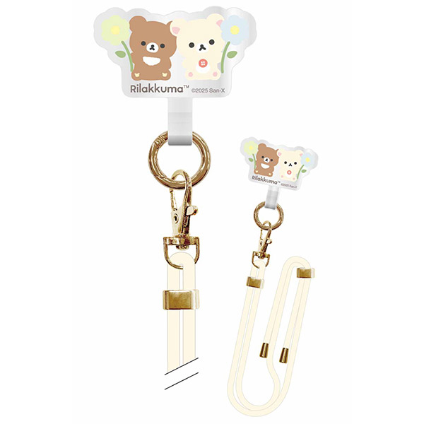 リラックマ マルチリングプラスストラップセット(BASIC RILAKKUMA Flower・コリラックマ&チャイロイコグマ)