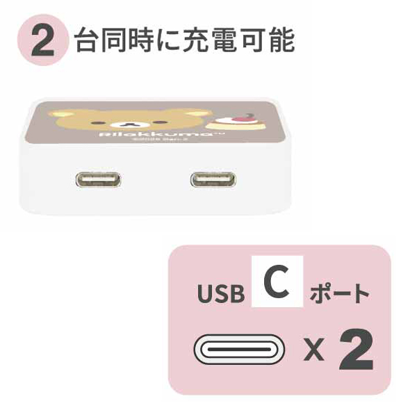 bN} USB Type-C ACA_v^iBASIC RILAKKUMA Favorite ThingsEbN}j1