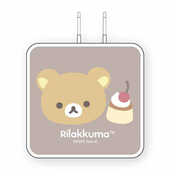 リラックマ ぬいぐるみセット 収納ケース付き　キーホルダー　キイロイトリ　セット リラックマ ごゆるりサイト