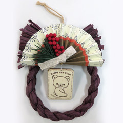 リラックマ お正月飾り（A）