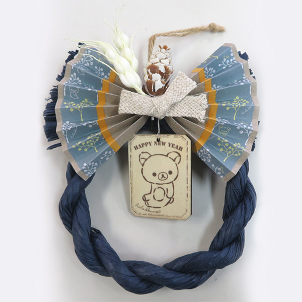 �����b�N�} ����������iB�j