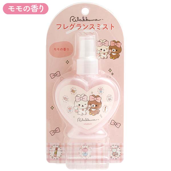 tOX~XgiMakeup RilakkumaE̍j