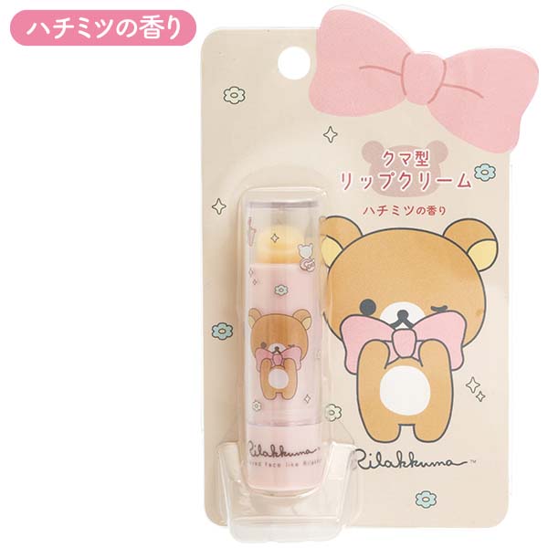 N}^bvN[iMakeup RilakkumaEn`~c̍j