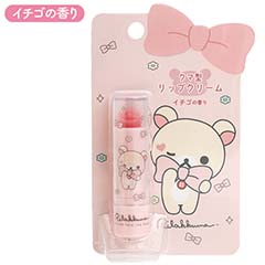 クマ型リップクリーム（Makeup Rilakkuma・イチゴの香り）
