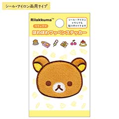 �ق�ق탏�b�y���X�e�b�J�[�i�����b�N�}�j