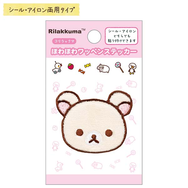 قق탏byXebJ[iRbN}j